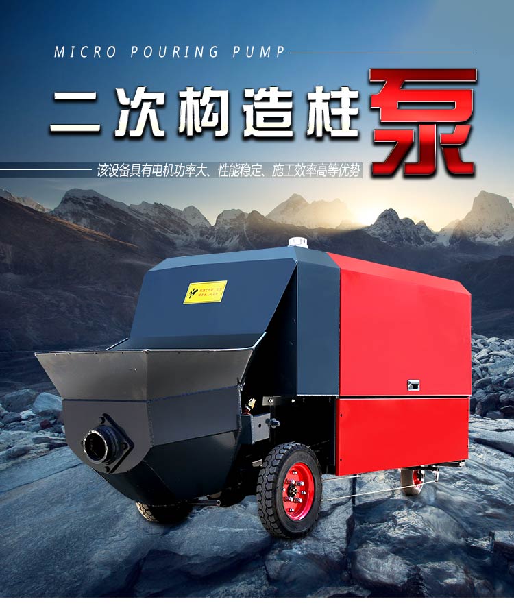 100不搅拌，萨奥_01.jpg