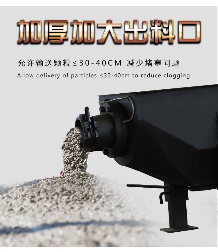 40大骨料--萨奥_07.jpg
