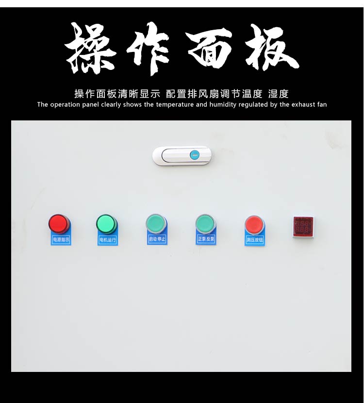 100不搅拌，萨奥_05.jpg