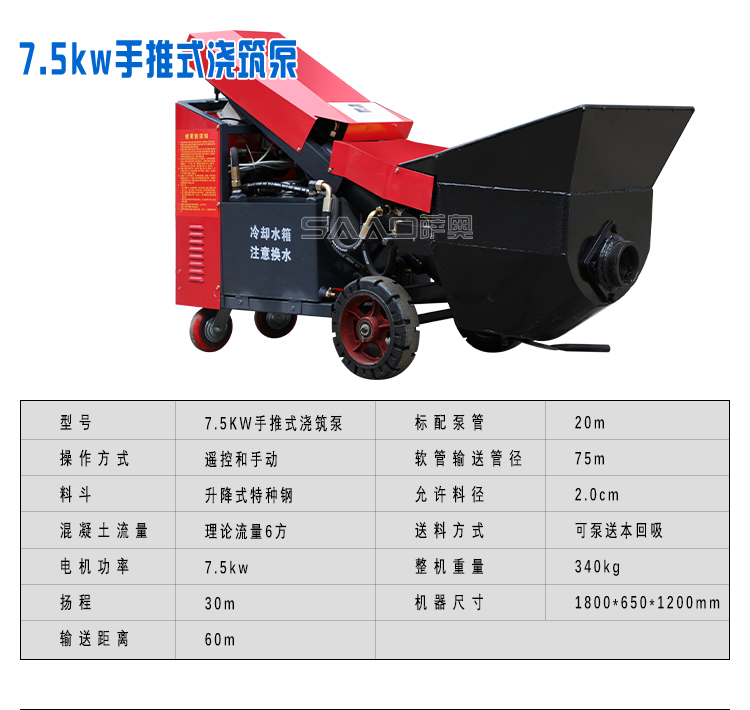 参数模块4_05.jpg